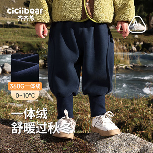 子冬款 保暖裤 男童北极绒加厚长裤 冬季 女 儿童卫裤 齐齐熊宝宝加绒裤
