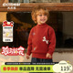 齐齐熊宝宝毛衣冬款 打底衣半高领上衣新年拜年服女 男童红色针织衫