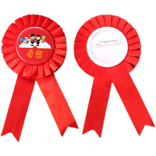 小学生开学发幼儿园老师表彰红色小红花胸花激励励志学霸 BK9K爆款