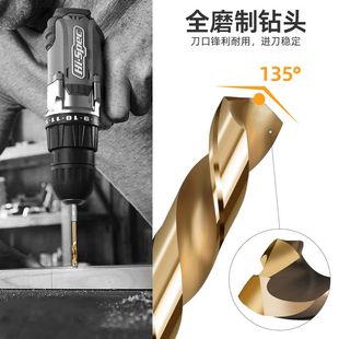 高硬度麻花钻3.2转头六角柄小钻头不锈钢专用 手电钻钻头套装