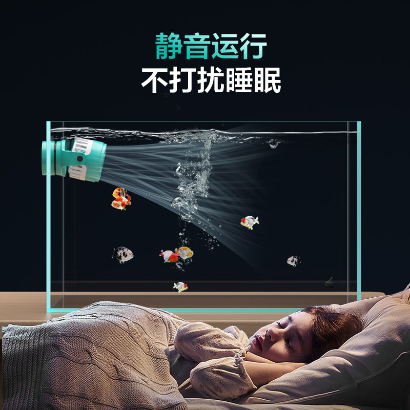 鱼缸造浪泵底吹超静音小型变频环流泵吹粪器海缸冲浪造流泵