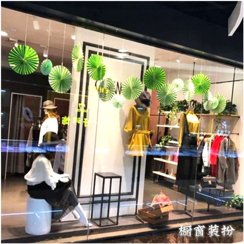 夏天商场装饰挂件墙面玻璃橱窗布置绿色纸扇花挂饰幼儿园空中吊饰