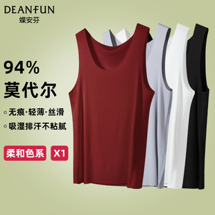 本命年酒红色男士背心莫代尔无痕打底内穿老头汗衫薄透气运动跨栏