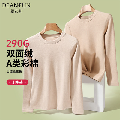 加厚彩棉保暖内衣女上衣A类打底