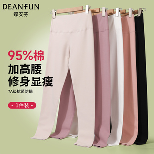 线裤 纯棉高腰打底裤 显瘦衬裤 内穿抗菌防螨修身 子 女加厚秋冬保暖裤