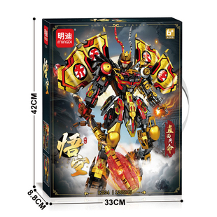 2024新款神话黑悟空积木中国积木益智拼装玩具孙悟空机甲变形玩具