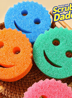 美国笑脸海绵Scrub daddy经典老爸魔力清洁擦去污感温海绵洗碗擦