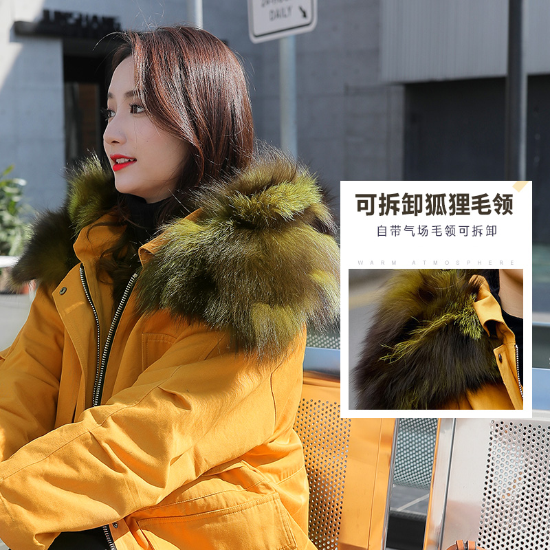 重磅冬季狐狸毛领黄色加绒派克服女宽松加厚棉衣真毛领中长款大衣