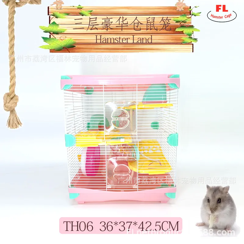 福林三层加高仓鼠笼子观赏笼仓鼠别墅屋子仓鼠外带笼手提笼