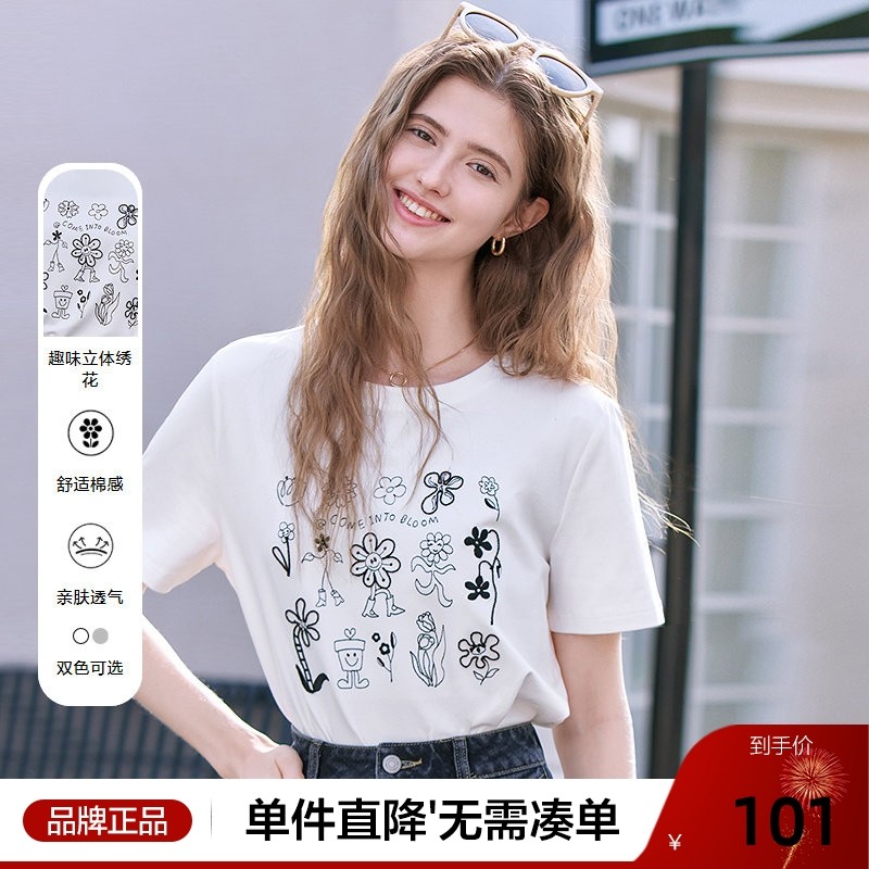 betu百图减龄可爱印花T恤女士短袖2025年春季新款圆领小衫上衣