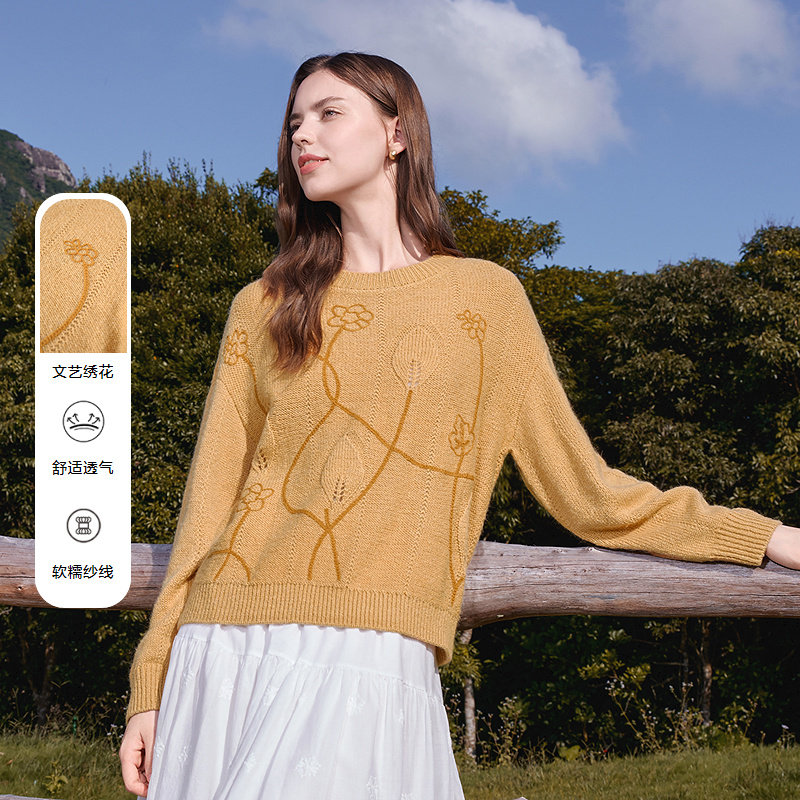 betu百图姜黄色宽松显瘦提花针织衫女套头2025年秋季新款小衫