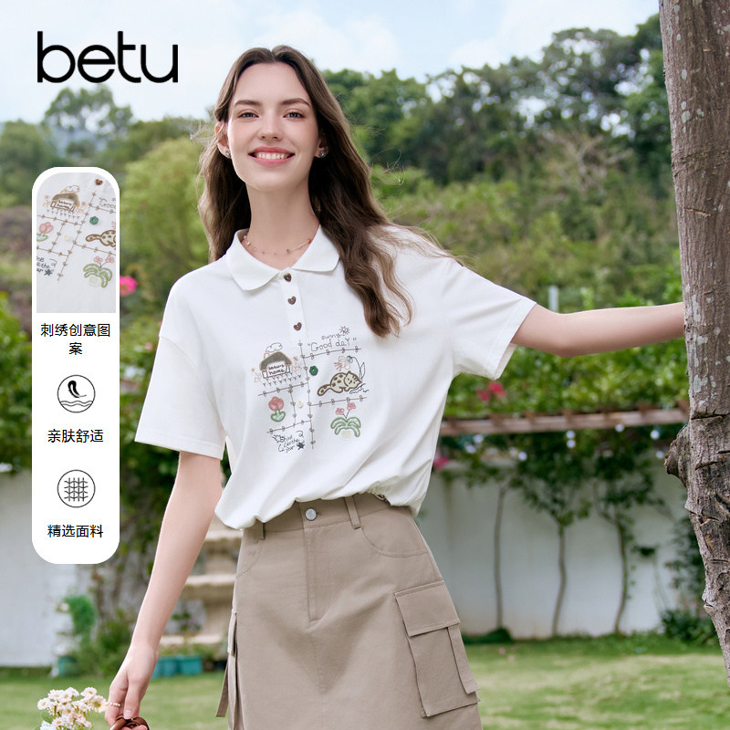 betu百图田园风童趣涂鸦刺绣T恤女2026年夏季新款纽扣领polo衫