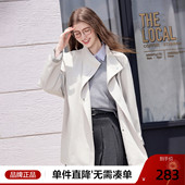 小个子中长款 betu百图高级感立领风衣外套女2025年秋季 新款 大衣