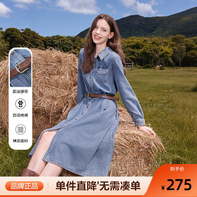 betu百图经典原色牛仔连衣裙女衬衫裙2025年秋季新款腰带中长裙