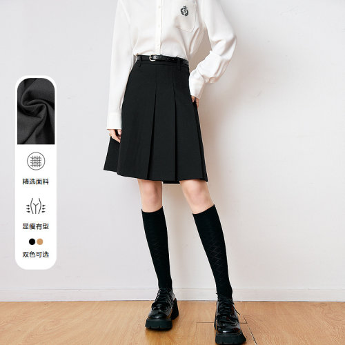 百图通勤百褶A字半身裙