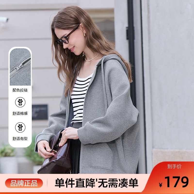 betu百图空气棉灰色连帽卫衣外套女2025年秋季新款宽松百搭帽衫