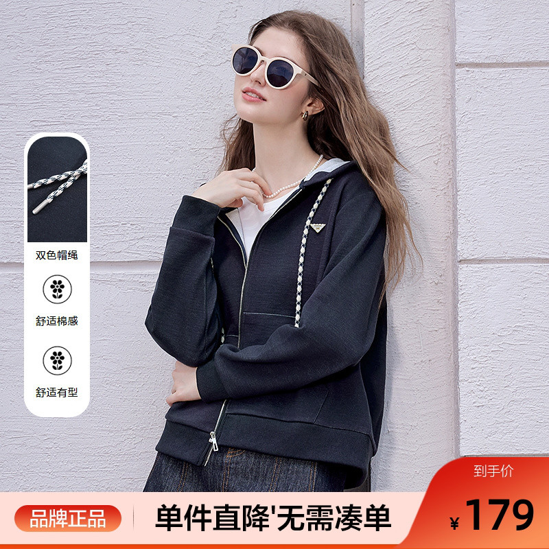 betu百图复古宝蓝色连帽卫衣外套女2025年秋季新款短款拉链夹克