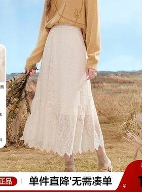 betu百图法式浪漫风蕾丝半身裙女2025年秋季新款垂感气质中长裙