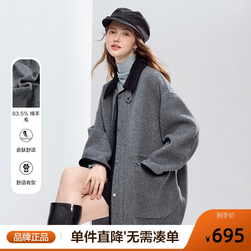 betu百图高级感灰色羊毛呢子大衣女2025年冬季新款双面毛呢外套