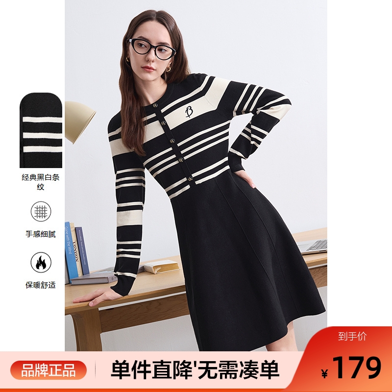 betu百图复古小香风条纹毛衣连衣裙女2025年冬季新款修身针织裙