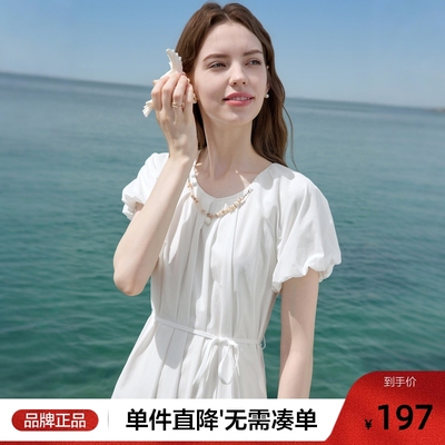 betu百图白色泡泡袖气质连衣裙女2025年夏季新款白月光初恋裙子