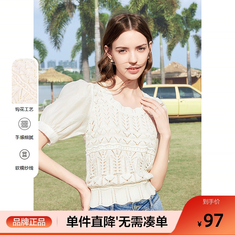 betu百图女装2025年夏季新款法式镂空泡泡袖花边短袖针织衫上衣