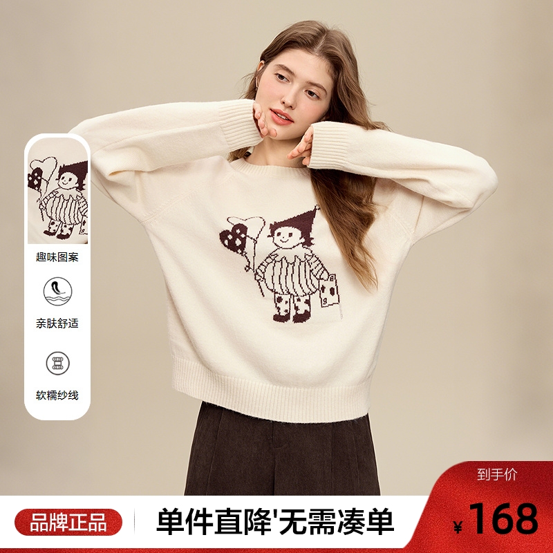 betu百图可爱童趣图案毛衣女套头2025年冬季新款慵懒风针织衫