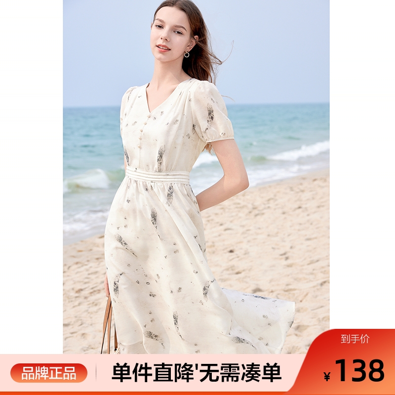 betu百图V领气质雪纺裙女连衣裙2025年夏季新款水墨印花中长裙