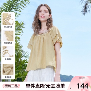 betu百图波西米亚花边方领衬衫女短袖2025年夏季新款双层袖衬衣