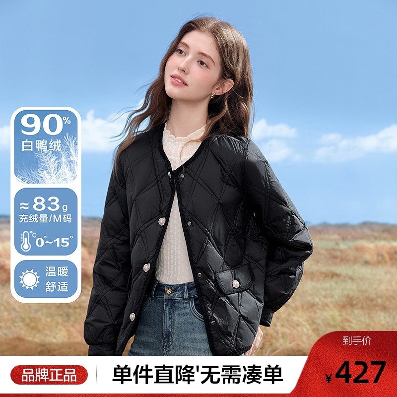 betu百图小香风黑色薄款羽绒服女短外套2025年秋季新款90绒夹克