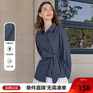 betu百图设计感绑带收腰格子衬衫女2026年春季新款复古格纹衬衣