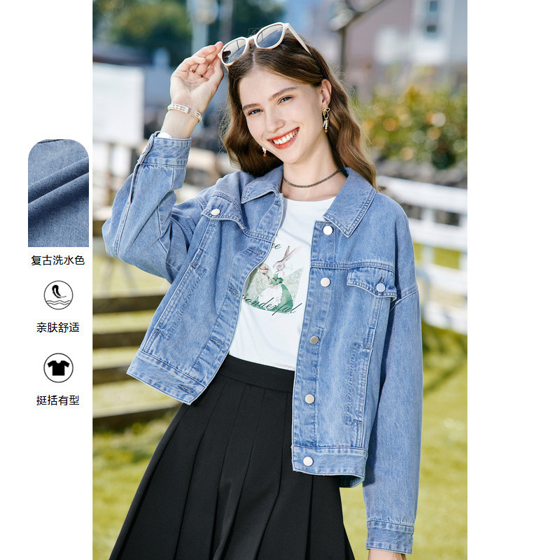 百图女装2025年秋季新款宽松显瘦韩版小个子经典短款牛仔外套上衣