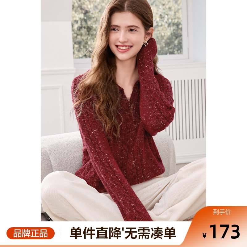 betu百图复古麻花纹花纱毛衣女2025年春季新款慵懒风新年针织衫