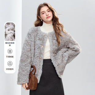 betu百图高级感灰色环保皮草外套女2025年冬季 加厚保暖大衣 新款