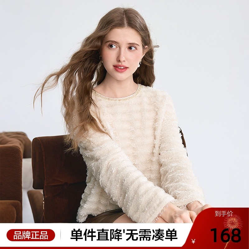 betu百图独特好看软糯流苏毛绒卫衣女2025年冬季新款慵懒风上衣,淘宝优惠券,粉丝福利购,淘宝优惠卷