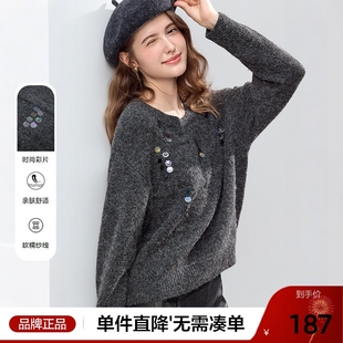 betu百图软糯风圆领毛衣女套头2025年冬季新款高级感好看针织衫