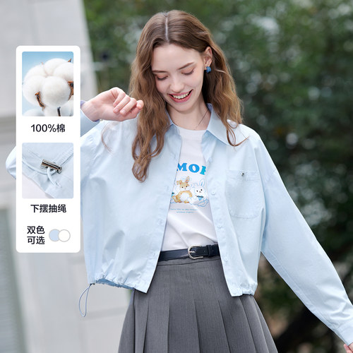 betu百图抽绳显瘦薄款衬衫短外套女2025年秋季新款时尚百搭夹克