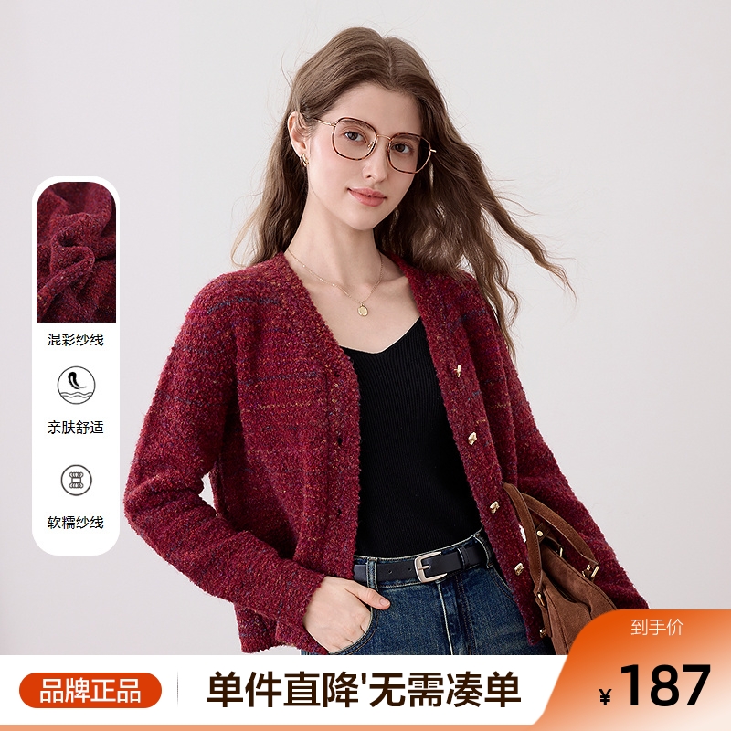 betu百图复古红V领针织开衫女2025年秋季新款软糯减龄毛衣外套