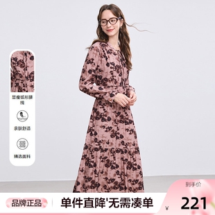 betu百图法式复古印花系带连衣裙女2025年冬季新款碎花裙中长裙