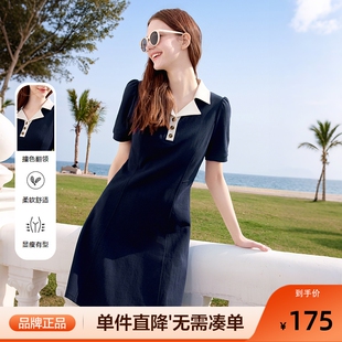 连衣裙 短袖 betu百图深宝蓝Polo领T恤裙女收腰裙2025年夏季 新款