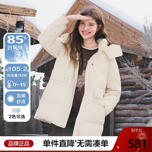 betu百图抽绳收腰连帽羽绒服女2025年冬季新款加厚保暖外套大衣