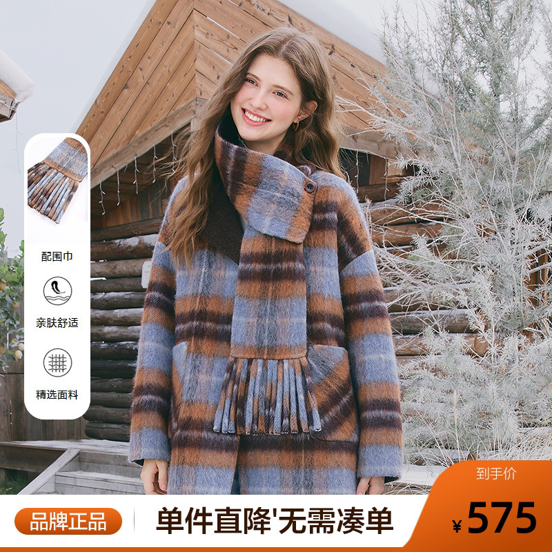 betu百图气质时髦格子毛呢外套女2025年冬季新款双面呢羊毛大衣