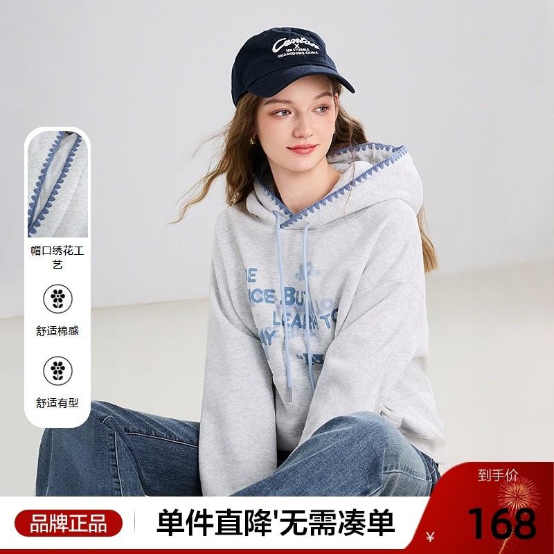 betu百图设计感美式复古字母连帽卫衣女2026年春季新款加绒帽衫,女装/女士精品,卫衣/绒衫,淘宝优惠券,粉丝福利购,淘宝优惠卷