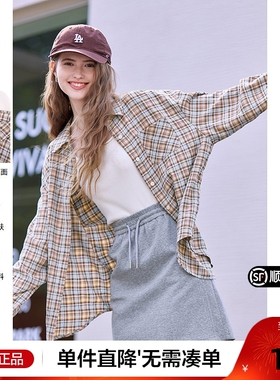 betu百图英伦风橙色格子衬衫女2026年秋季新款长袖气质衬衣外套