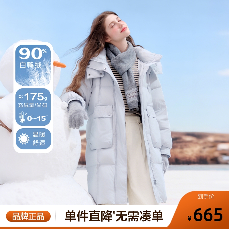 betu百图浅蓝色加厚连帽羽绒服女2025年冬季新款中长款90绒外套