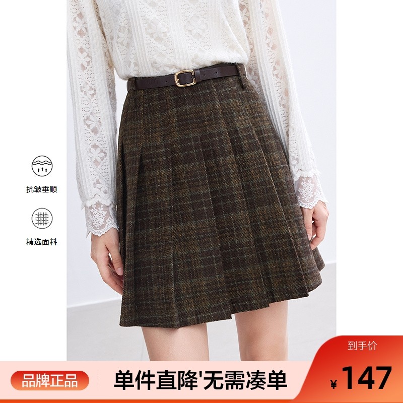 betu百图高腰毛呢半身裙女格半身裙