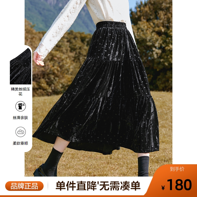 betu百图松紧腰爱心丝绒半身裙女蛋糕裙2025年冬季新款大摆长裙