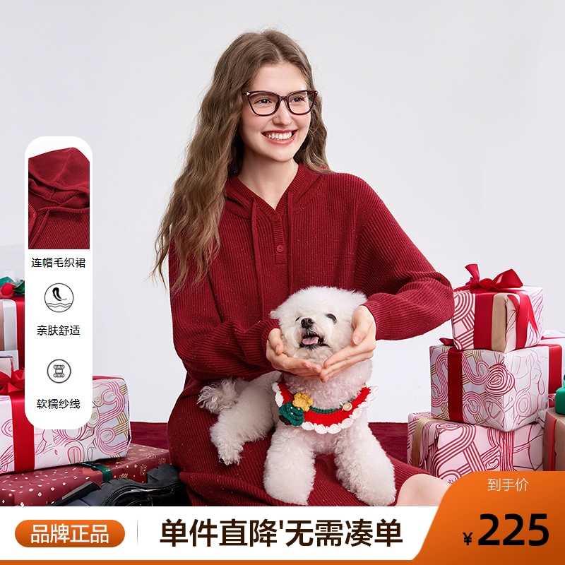 [新品]百图圣诞红氛围感连帽针织连衣裙2025年冬季新款宽松毛衣裙