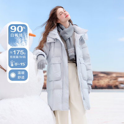 betu百图浅蓝色加厚连帽羽绒服女2025年冬季新款中长款90绒外套