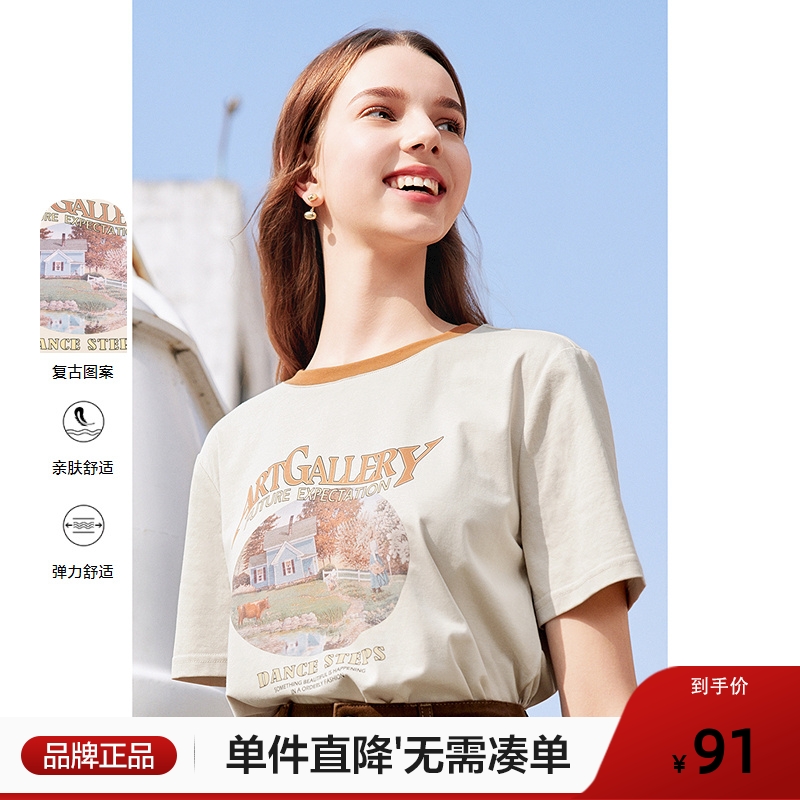 betu百图女装2025年夏季新款复古美式短袖T恤女士正肩印花上衣